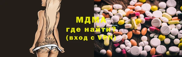 мефедрон VHQ Верхнеуральск